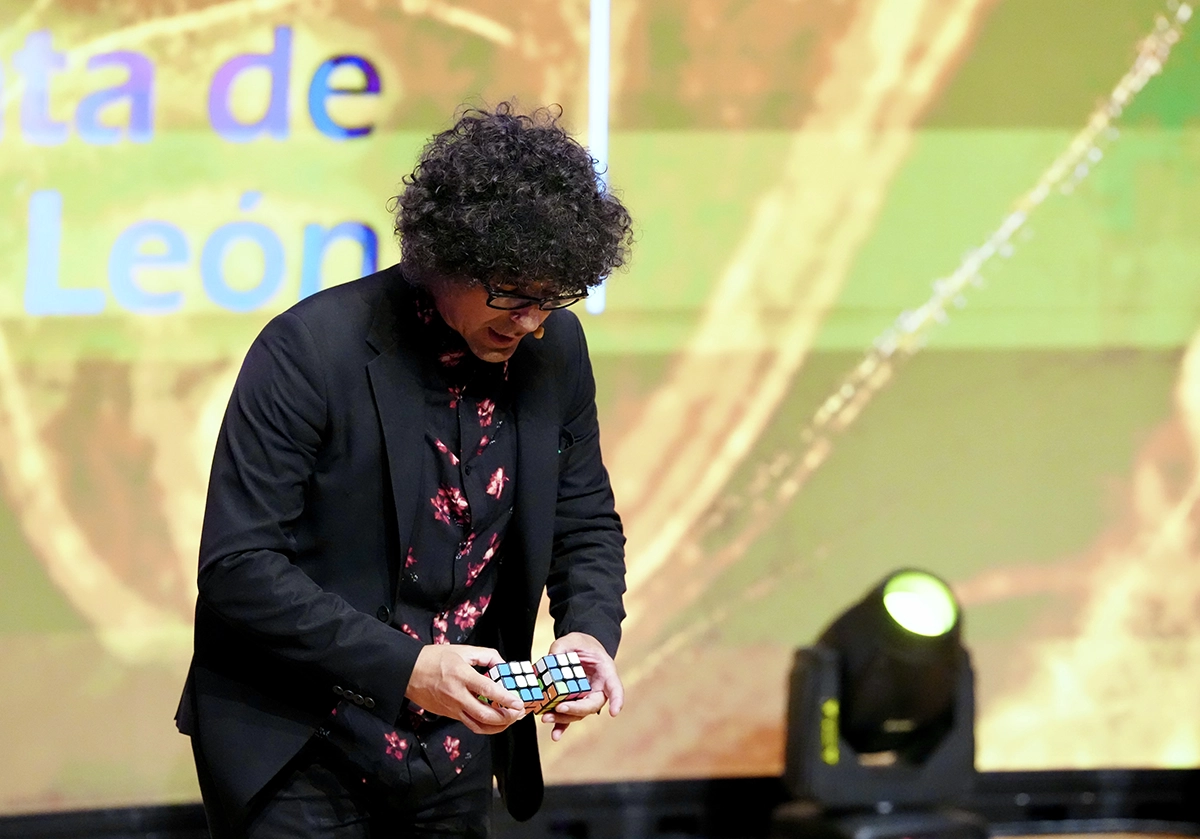 PREMIOS INDUSTRIA 2026_307